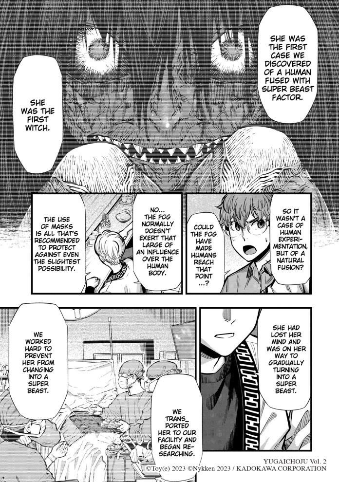 toxic super beasts manga page 108