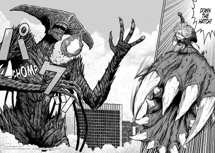 toxic super beasts manga page 162