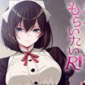 Iya na Kao Sare Nagara Opantsu Misete Moraitai Receives New Series