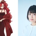 Private Tutor to the Duke’s Daughter Adds 4 New Cast Members