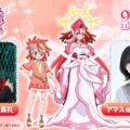 You and Idol Precure Anime Film Casts Maaya Uchida & Ayane Sakura