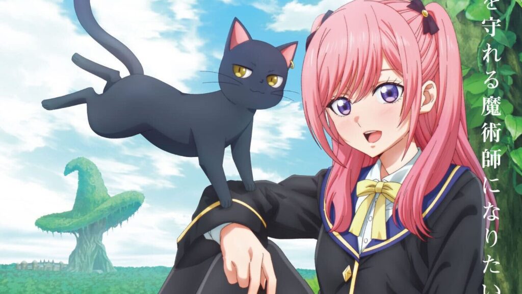 The Classroom of a Black Cat and a Witch Anime To Premiere in 2026, Teaser Trailer and Visual Released