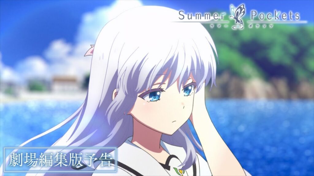 Summer Pockets Releases Latest Trailer for 4-Part Theatrical Compilation Films & New Ending Theme Video