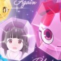 Hoppe-chan Mascot Brand Receives TV Anime Series in 2026