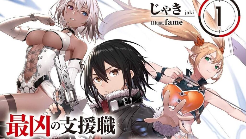 Seven Seas Entertainment Launches Audiobook Adaptations of Failure Frame & The Most Notorious “Talker” Runs The World’s Greatest Clan Light Novels