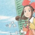 ONE PIECE FILM RED’s Goro Taniguchi, Ocean Waves’ Katsuya Kondo Team Up for Original Anime Movie L’etoile de Paris en Fleur