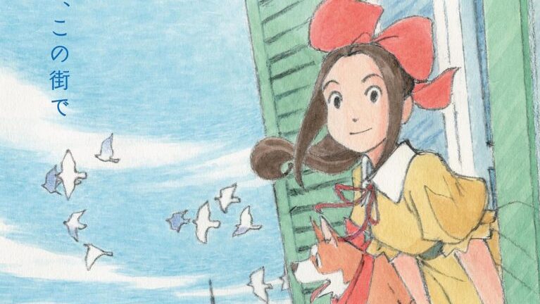 ONE PIECE FILM RED’s Goro Taniguchi, Ocean Waves’ Katsuya Kondo Team Up for Original Anime Movie L’etoile de Paris en Fleur