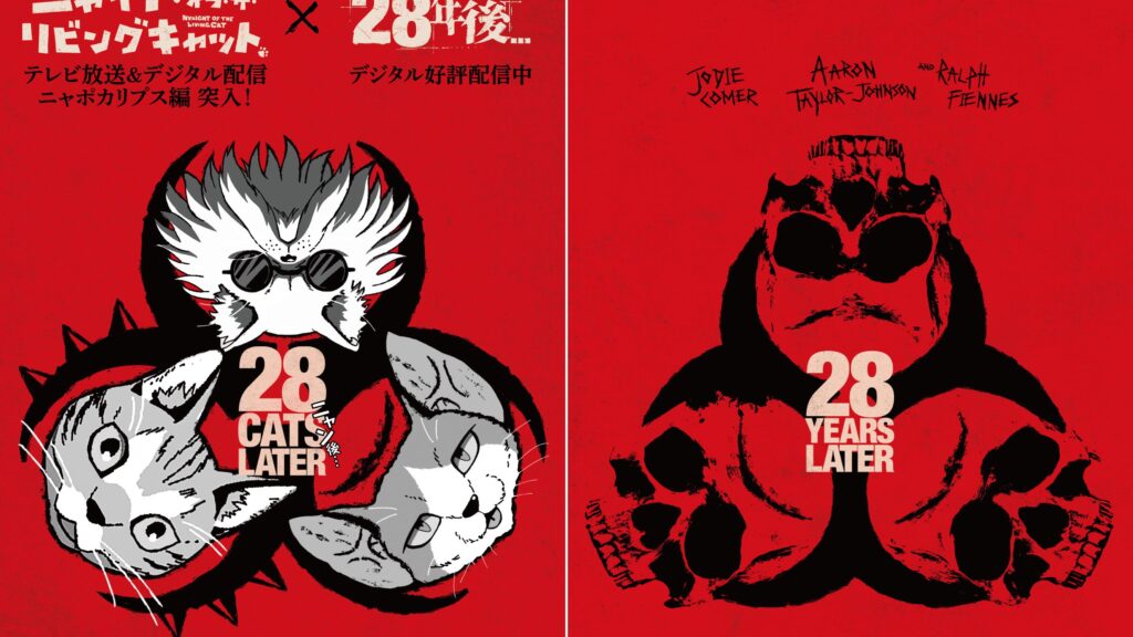 Nyaight of the Living Cat Snuggles Up to 28 Years Later With New Collaboration Visual