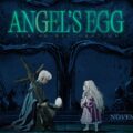 GKIDS to Screen Angel’s Egg 4K Restoration in North America Starting November 19