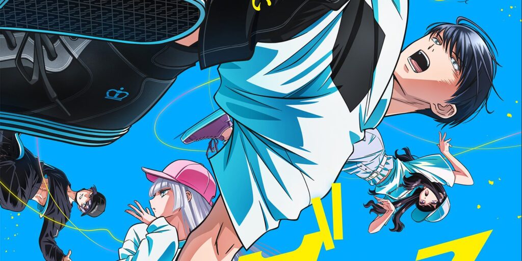 Wandance Reveals Main Visual