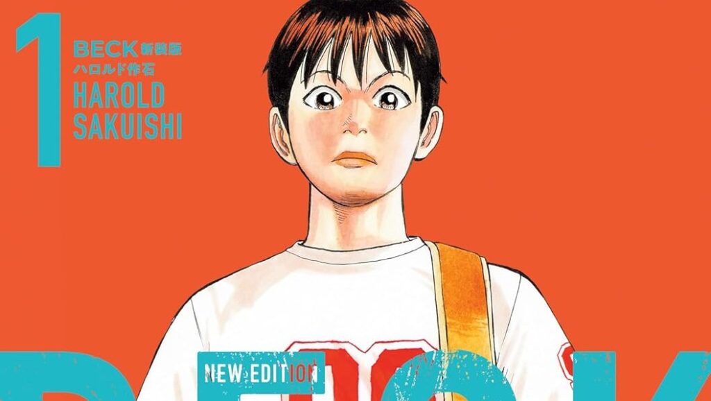 Kodansha USA to Release BECK Manga Omnibus & More Print Titles in Fall 2026