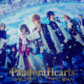 Pandora Hearts Musical Releases Main Visual and Cast