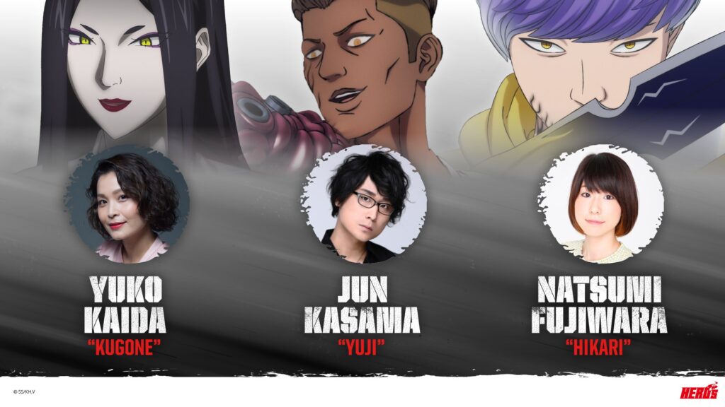 Rooster Fighter Adds Yuko Kaida, Jun Kasama & More New Cast Members