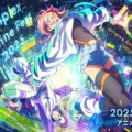 Aniplex Online Fest 2025 Reveals Lineup