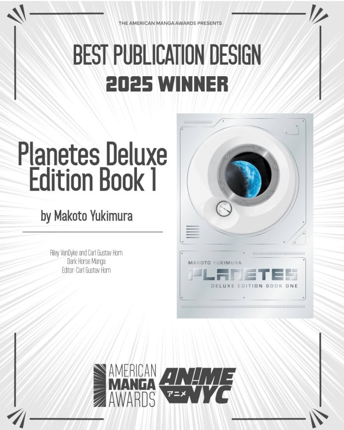 american manga awards best publication design
