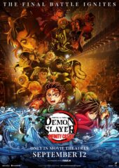 Demon Slayer: Kitmesu no Yaiba Infinity Castle ©Koyoharu Gotoge / SHUEISHA, Aniplex,,ufotable