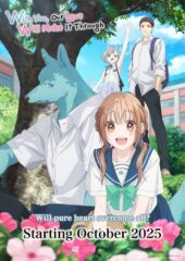 With You, Our Love Will Make It Through (Kimikoe) ©Chihiro Yuzuki/SHUEISHA, Kimikoe Production Committee