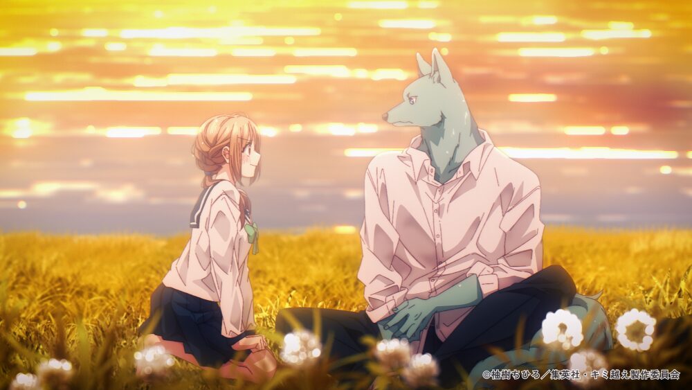 'With You, Our Love Will Make It Through' Announces Japan Premiere for October with New Trailer