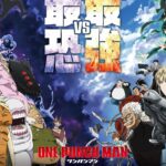 One-Punch Man Season 3 Reveals Visual, October 5 Premiere