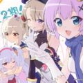 Azur Lane: Slow Ahead! Season 2 Docks in 2026