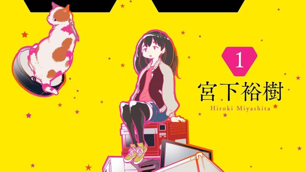 Kodama Tales Licenses Me and the Alien MuMu Manga for February 2026 Release