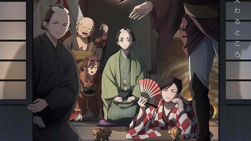 Shabake Reveals New Visual, Trailer, More Cast & Ending Theme, Premieres October 3