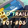 Touring After the Apocalypse Reveals New “Road Trailer,” October 4 Premiere & Crunchyroll Streaming Release