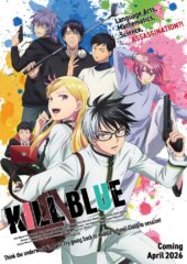 KILL BLUE © Tadatoshi Fujimaki / Shueisha, KILL BLUE Production Committee