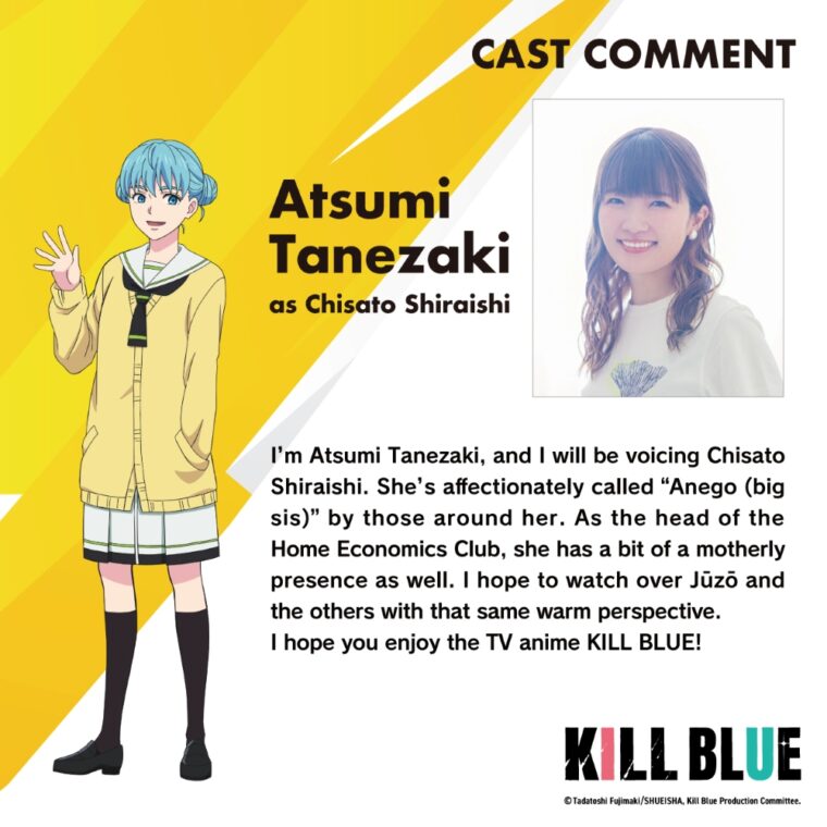 KILL BLUE Chisato Shiraishi_ Atsumi Tanezaki Comment