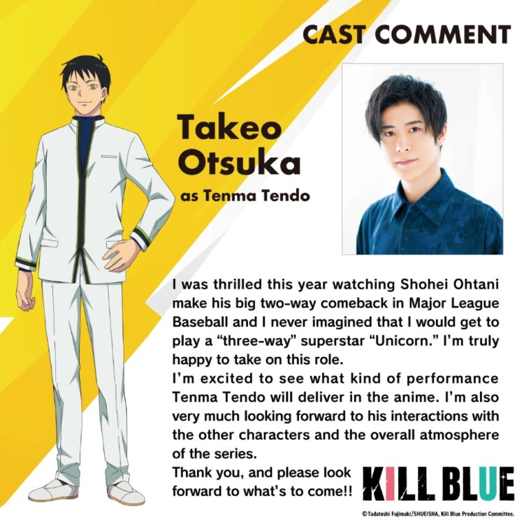 KILL BLUE Tenma Tendo_ Takeo Otsuka Comment