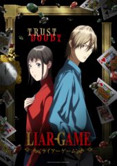 Liar Game ©Kaitani Shinobu Products/Shueisha, LIAR GAME Committee