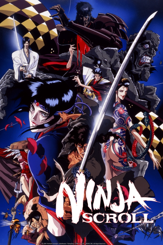Ninja Scroll © 1993 Yoshiaki Kawajiri / Madhouse / FlyingDog / TOHO CO., LTD. / MOVIC INC. All Right Reserved.