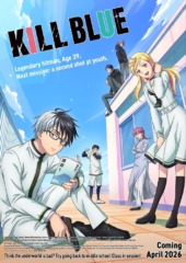 Kill Blue © Tadatoshi Fujimaki / Shueisha, KILL BLUE Production Committee