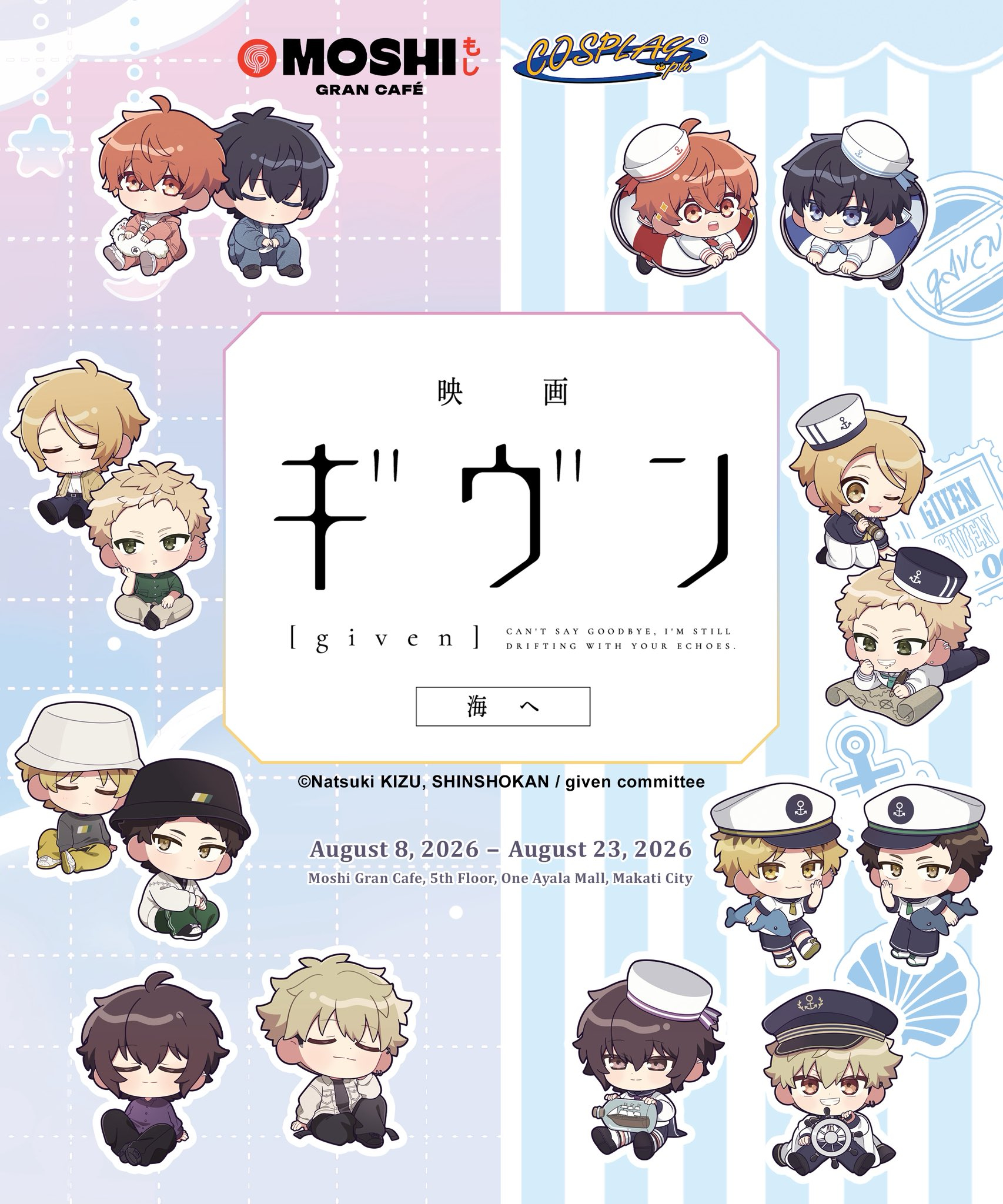Given Anime Pop-up Cafe Collaboration Announced in the Philippines