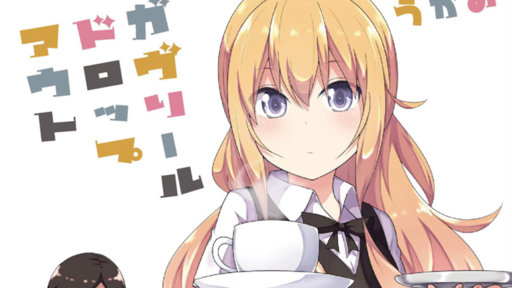 The Gabriel Dropout Manga Will End With Its Next Chapter