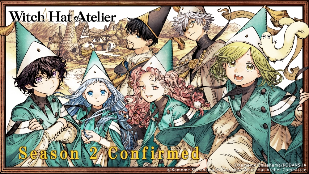 With Hat Atelier ©Kamome Shirahama/KODANSHA/ Witch Hat Atelier Committee