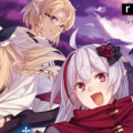Destiny Unchain Online TV Anime Announced, Adapting VR Fantasy about Gamer Trapped as a Vampire Girl