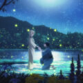 'Firefly Wedding' Anime Announces Japan Premiere with New Teaser & Cast Reveals