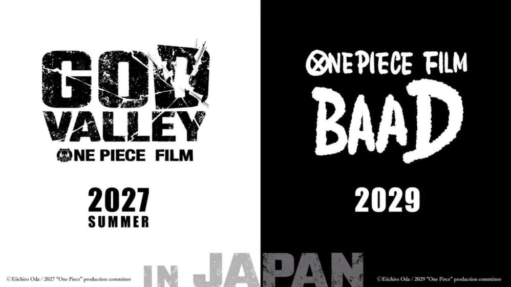 One Piece Film God Valley | One Piece Film Baad