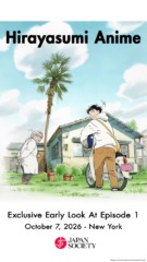 Hirayasumi ©Keigo Shinzo/Shogakukan/Hirayasumi Project