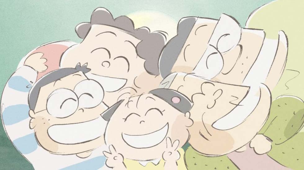 My Neighbors the Yamadas